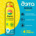 Aqua Аэрозоль Дэта от комаров, 150мл
