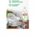 Жидкое моющее средство для посуды Капля Natural 100% PURE 500 г