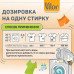 Жидкое средство Vilor для стирки изделий из цветных тканей 1 л