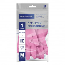 Перчатки ADM Professional, хозяйственные, виниловые, размер M, розовый, 1 пара