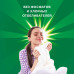Стиральный порошок Ariel Color, автомат, 2,5 кг, 16 стирок
