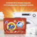 Стиральный порошок Tide Альпийская Свежесть, автомат, 16 стирок 2,5 кг