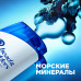 Шампунь Head & Shoulders, против перхоти, Глубокое очищение, Детокс кожи головы, для жирной кожи головы, 300 мл