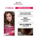 Стойкая крем-краска для волос GARNIER Color Sensation, 5.0 Сияющий светло-каштановый