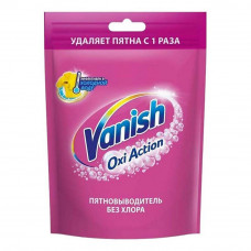 Пятновыводитель Vanish Oxi Action порошковый для белых и цветных тканей 250 г