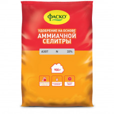 Удобрение сухое Фаско, минеральное, на основе Аммиачной селитры, 900 г
