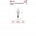 Светодиодная лампа IN HOME LED-СВЕЧА-VC 8Вт 230В Е14 6500К 760Лм