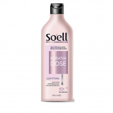 Шампунь Soell Bio-Keratin, Экстремальное восстановление, для сильно поврежденных волос 400 мл