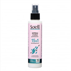 Крем-спрей Soell Professional несмываемый 15 в 1, 150 мл