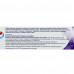 Зубная паста Aquafresh Активное отбеливание, 100 мл