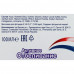 Зубная паста Aquafresh Активное отбеливание, 100 мл