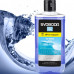 Шампунь-кондиционер-гель для душа 3 в 1 Svoboda Men Care Ice Wave 290 мл