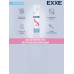 Лак для волос Exxe Extra Strong экстрасильная фиксация, 300 мл