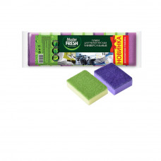 Губки для посуды Master Fresh Универсальные, 10 шт
