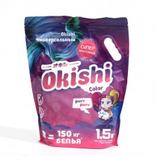 Стиральный порошок Okishi универсальный Color, 1,5 кг