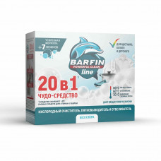 Barfin Пятновыводитель, отбеливатель и усилитель стирки 20в1, 250 г