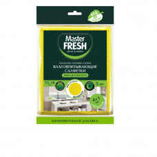 Салфетки Master Fresh целлюлозные с антимикробной добавкой 4+1шт