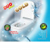 Подвесной блок для унитаза Master Fresh Gold 5в1, Морской 3шт