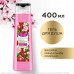 Гель для душа Camay Botanicals с вишней и миндальным молочком, 400 мл