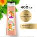 Гель для душа Camay Botanicals с абрикосом и маслом ши, 400 мл