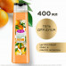 Гель для душа Camay Botanicals Цитрусовый микс с маслом жожоба, 400 мл
