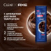 Шампунь мужской от перхоти Clear Men Axe Dark Temptation с ароматом темного шоколада 380 мл