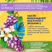Солнцезащитный крем Sun Screen SPF 50+ для лица и тела 140мл