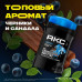 Дезодорант карандаш Акс Анархия, мужской 50 мл