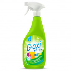 Пятновыводитель для цветного белья Grass G-oxi Spray 600мл