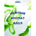 Жидкое мыло Absolut антибактериальное, с алоэ вера и экстрактом прополиса, 1000мл