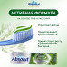 Зубная паста Absolut Professional Herbal Original, двухцветная, 110 г