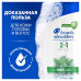 Шампунь от перхоти и бальзам для волос Head&Shoulders Ментол 2в1 360мл