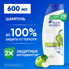 Шампунь от перхоти Head&Shoulders Яблочная свежесть 600мл