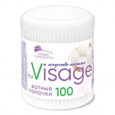 Новые Горизонты Ватные палочки for VISAGE 100 шт, круглая упаковка