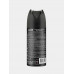 Мужской дезодорант Exxe Men Silver, аэрозоль, 150 мл