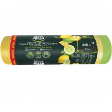 Пакеты для мусора Master Fresh Aroma Lemon 35 л 15 шт