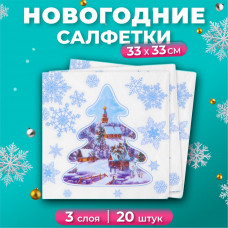 Салфетки бумажные Pero Prestige Ночь перед рождеством, 3 слоя, 33х33 см, 20 шт