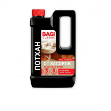 Гранулированное средство Bagi Classic Потхан, для быстрого устранения сверхсложных засоров, 600г