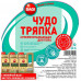 Bagi тряпка для пола супервпитывающая b-up 50x70 см (без упаковки со стикером)