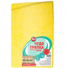 Bagi тряпка для пола супервпитывающая b-up 50x70 см (без упаковки со стикером)