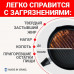 Чистящее средство Bagi Classic Шуманит Жироудалитель, от нагара и копоти 400 мл