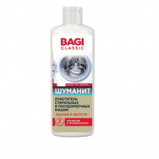Средство Bagi Classic Шуманит очиститель для стиральных и посудомоечных машин, 200мл