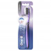 Зубная щетка Oral-B PRO-3D White Отбеливающая с древесным углём, средней жесткости, 1 шт