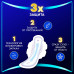 Прокладки гигиенические Always Ultra Secure Night, с крылышками (Размер 5) 22 шт