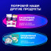Прокладки гигиенические Always Ultra Secure Night, с крылышками (Размер 5) 22 шт
