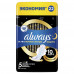 Прокладки гигиенические Always Ultra Secure Night, с крылышками (Размер 5) 22 шт