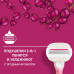 Сменные кассеты Venus Comfortglide для женского бритвенного станка, 2 шт