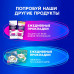 Прокладки гигиенические Always Platinum Нормал Плюс, с крылышками, Размер 2, 30 шт