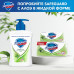 Мыло очищающее Safeguard Нежный уход с Алоэ, большая упаковка 125 г