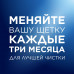 Зубная щетка Oral-B PRO-Expert Advanced для глубокого очищения, средней жесткости, 1 шт